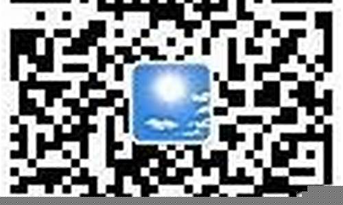 惠水天气预报7天15天_惠水天气预报查询最新