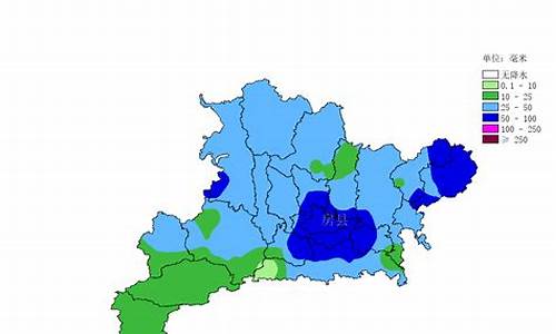 房县天气预报15天查询结果_房县天气预报24小时