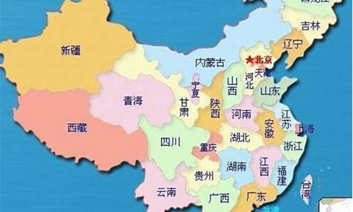 海南省有几个市_海南省有几个市和县