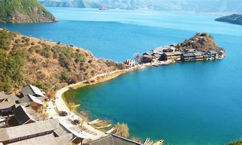 泸沽湖天气15天预报景区_泸沽湖天气预报一周15天