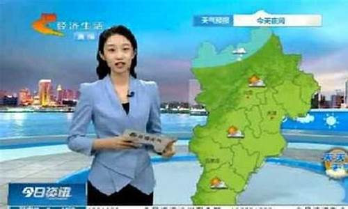 邯郸天气预报30天查询_邯郸天气预报30天查询2345