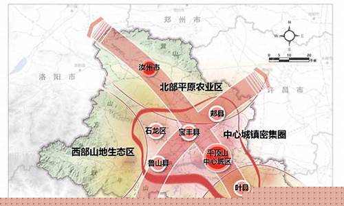 河南平顶山未来一周天气_河南平顶山未来一周天气预报