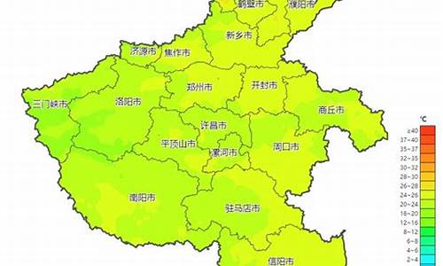 焦作天气预报30天准确一个月_焦作天气预报30天查询结果