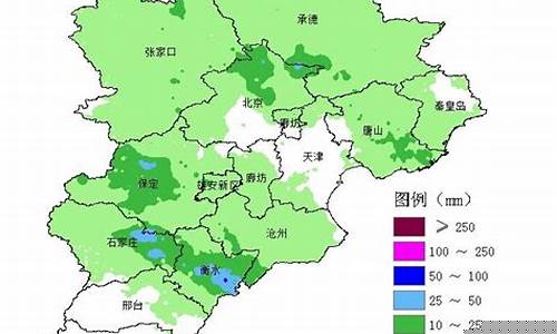 河北保定八个县搬迁_河北保定八个县搬迁图片大全