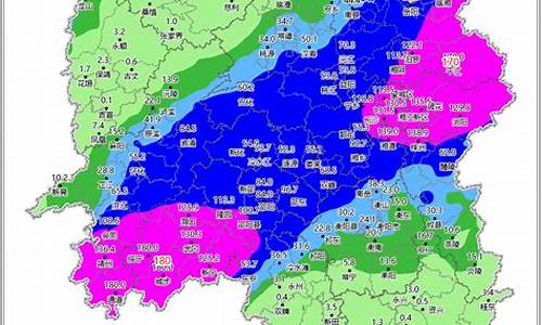 洪江区天气预报_洪江区天气预报15天查询结果