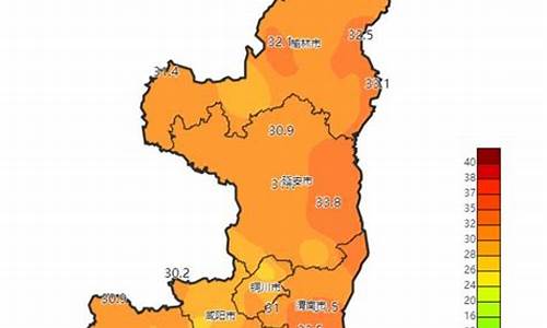 陕西勉县天气预报7天_陕西勉县天气预报15