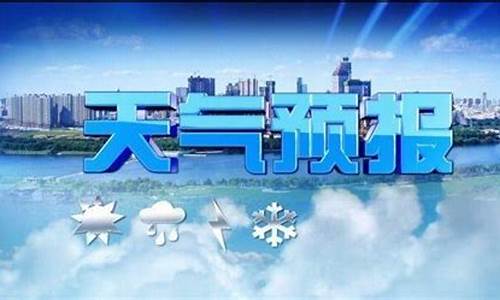 富顺天气_富顺天气预报