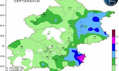 北京市通州区天气预报15天_北京通州天气预报15天30天
