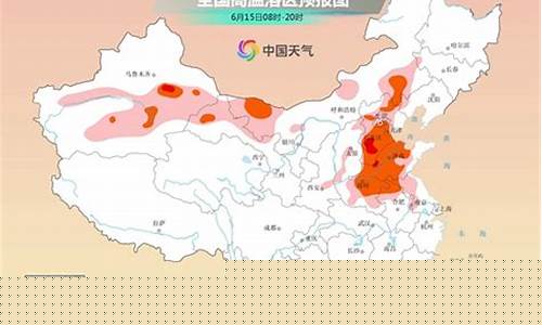 四平天气预报30天查询结果今天_四平天气预报30天
