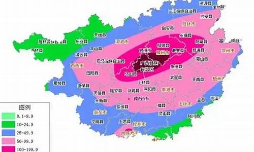 未来容县七天天气预报_容县天气预报7天