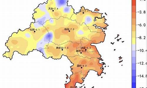 台州仙居天气查询_台州仙居天气预报