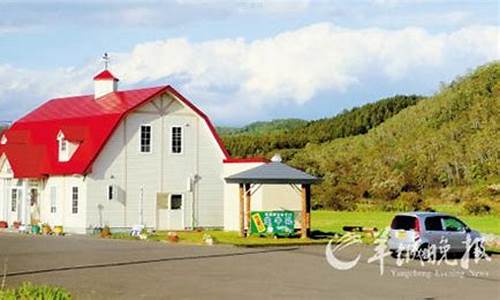 北海道天气预报15天查询_北海道天气穿衣指南