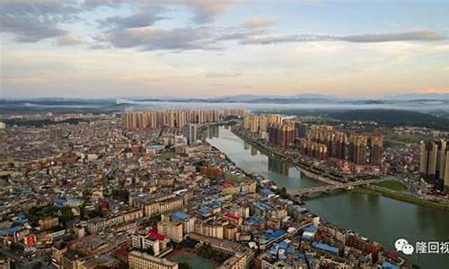 湖南隆回天气预报30天_湖南隆回天气预报