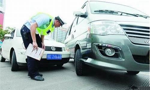 辽宁省违章查询_辽宁车辆违章查询