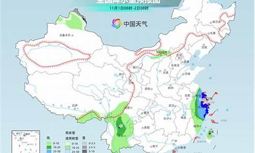 乐陵天气_乐陵天气实时预报