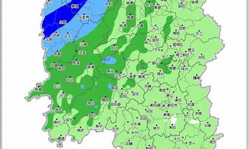 永顺天气预报_永顺天气预报40天查询