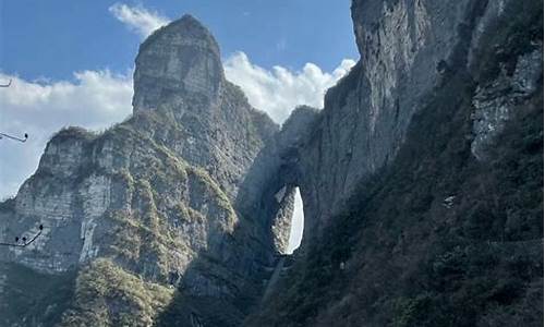 张家界天气_张家界天气预报一周 7天