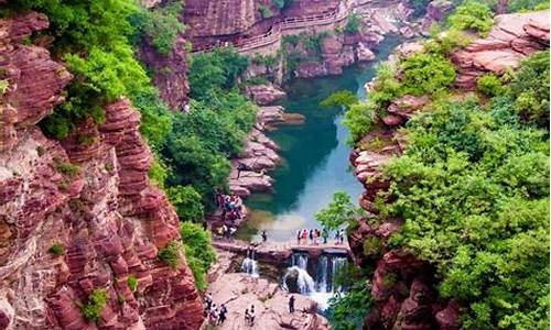 云台山景区简介_云台山景区简介图片