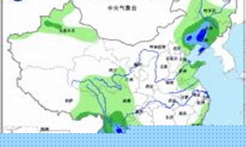 宁安天气预报历史最新消息查询_宁安天气预报历史最新