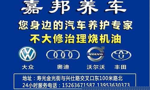 寿光天气预报24小时详情_寿光天气预报24小时详情查询