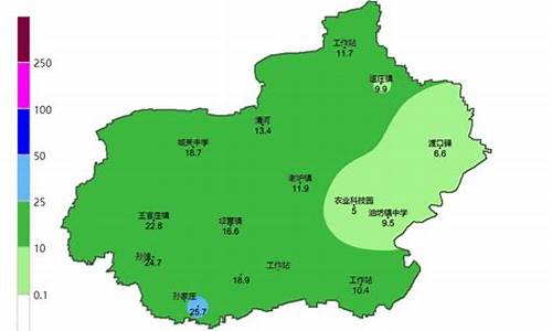 清河县天气预报15天查询30八月份_清河县天气预报15天