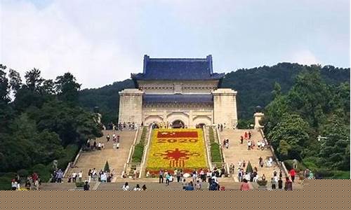 南京最出名的5个景点夜景_南京最出名的5个景点