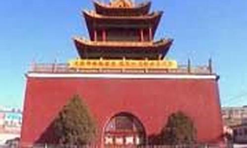 定边县天气预报30天准确一览表_定边天气预报24小时详情