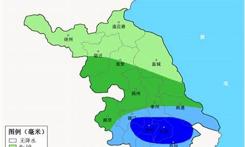 镇江天气预警30天_镇江天气预警
