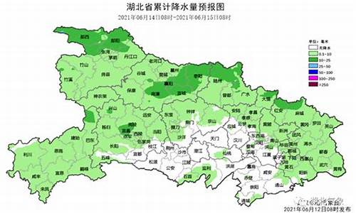 随州天气情况_随州天气预报一周7天查询