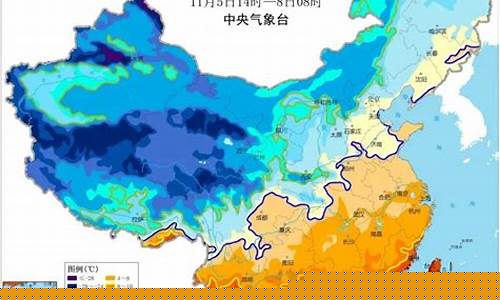 东营天气预报实时_东营天气预报实时详细介绍