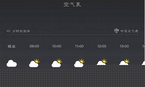 宜宾天气预报7天查询_宜宾天气预报7天准确