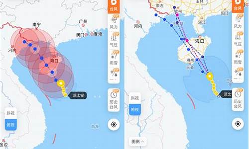 天气查询台风_天气预报台风情况