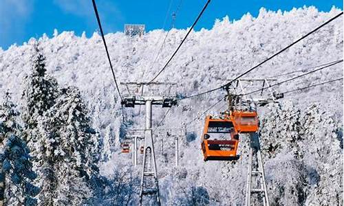 成都西岭雪山天气预报一周天气状况_成都西岭雪山天气预报一周天