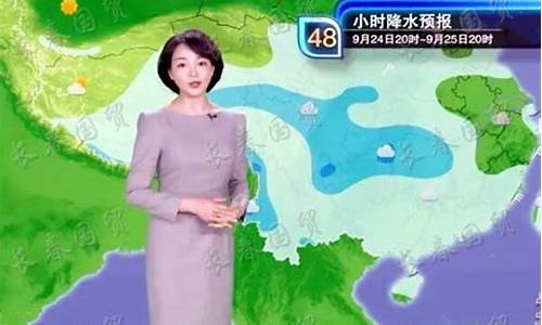 盐城电视台一套天气预报_盐城天气预报主持人