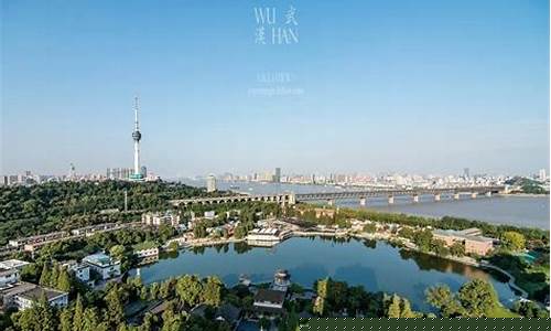 十一武汉天气预报_十一武汉天气预报15天