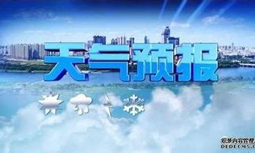 河曲天气预报15天_河曲天气预报15天查询百度地图下载最新版