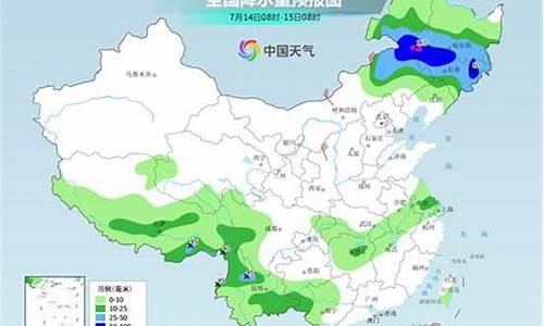 泰州天气预报15天2345_泰州天气预报15天一周