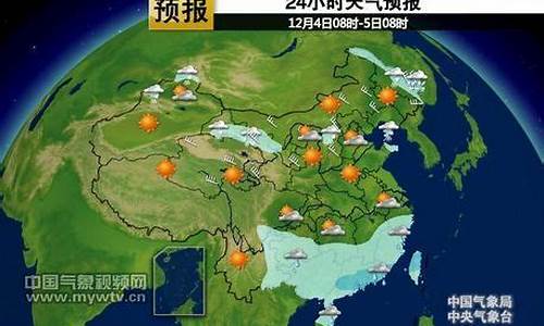七台河明天天气预报_七台河明天天气预报情况