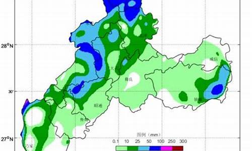 昭通天气预报15天查询百度_昭通天气预报15天查询