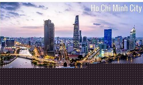 越南胡志明市天气预报_越南胡志明市天气预报天气预报