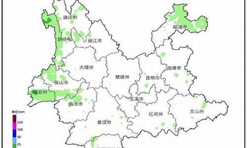 云南天气天气预报_云南天气最新消息今天