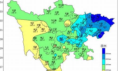 四川广安天气预报12345查询电话_四川广安天气预报12345查询
