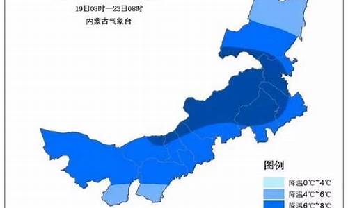呼和浩特市一周天气预报30天_呼和浩特市一周天气预报
