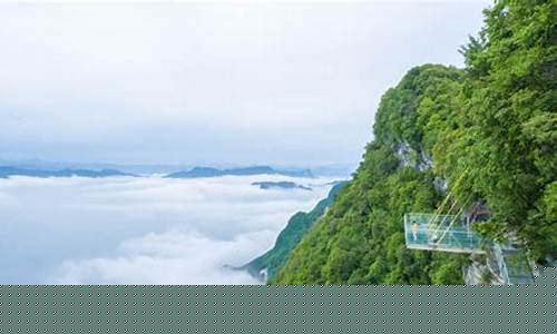 九皇山天气_九皇山天气预报24小时