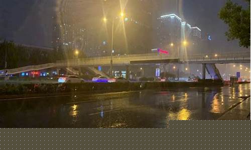 天津特大暴雨预警_2021年天津特大暴雨