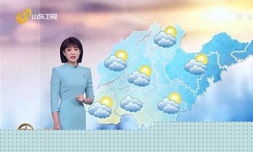 菏泽市一周天气_山东菏泽一周天气预报穿衣推荐最新指南全文