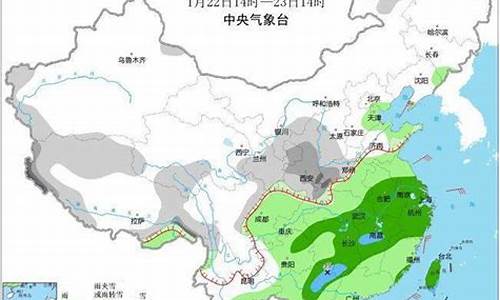 最新雨雪分布_天气预报雨雪分界线