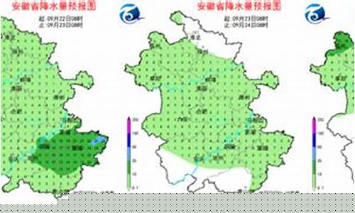 临泉天气预报40天_临泉天气预报40天准确查询