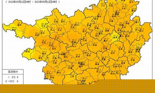 广西天气预报_广西天气预报15天30天