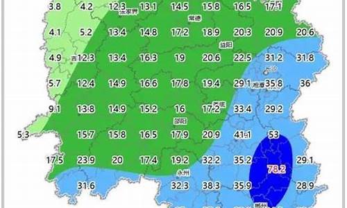 慈利天气预报40天查询_慈利天气预报40天查询百度百科